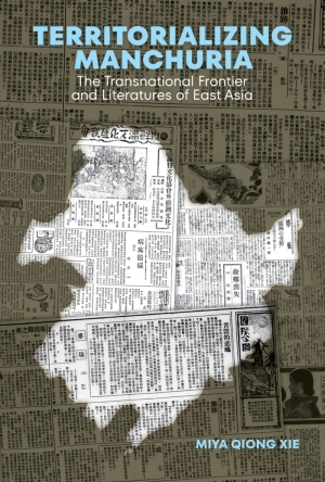 Territorializing Manchuria book cover