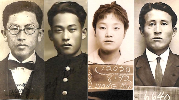 Po Han Pyung, Hahn Hong, Ryang Kim, and Tyung Soon Oh
