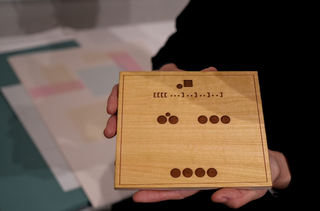 wooden block 