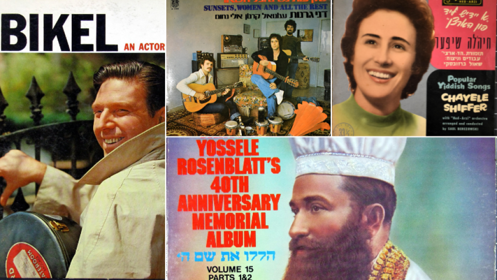 archive images